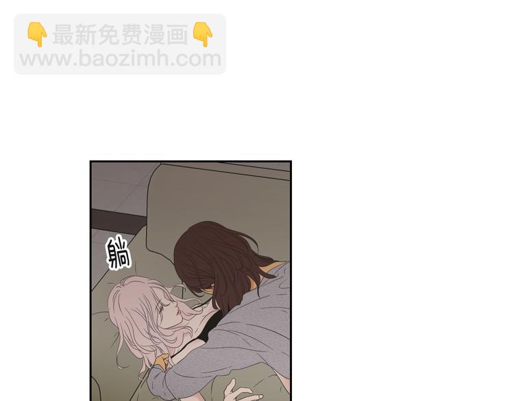 《狐狸在说什么？》第119话 慢慢来吧 第18页