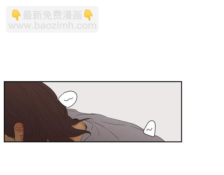 《狐狸在说什么？》第119话 慢慢来吧 第21页