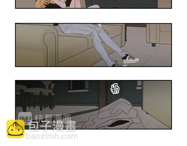 《狐狸在说什么？》第119话 慢慢来吧 第29页