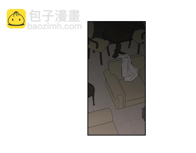 《狐狸在说什么？》第119话 慢慢来吧 第35页