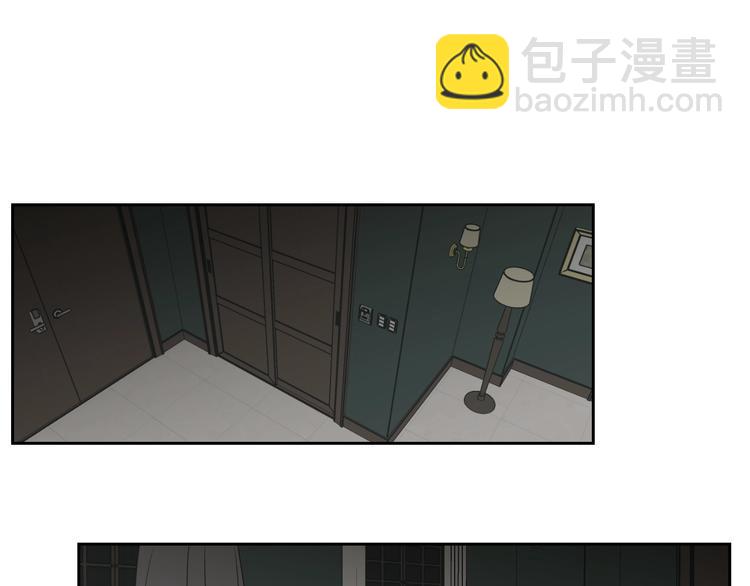 《狐狸在说什么？》第119话 慢慢来吧 第4页