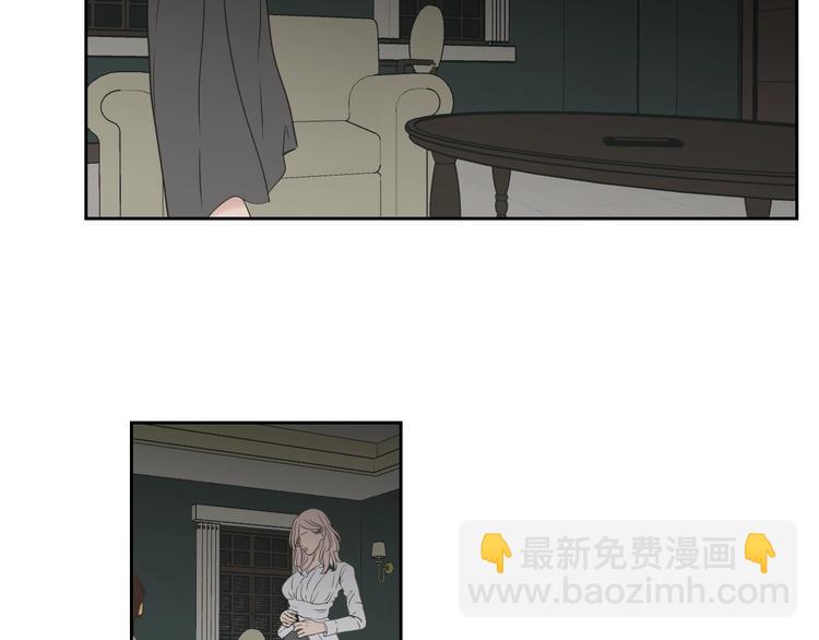 《狐狸在说什么？》第119话 慢慢来吧 第5页