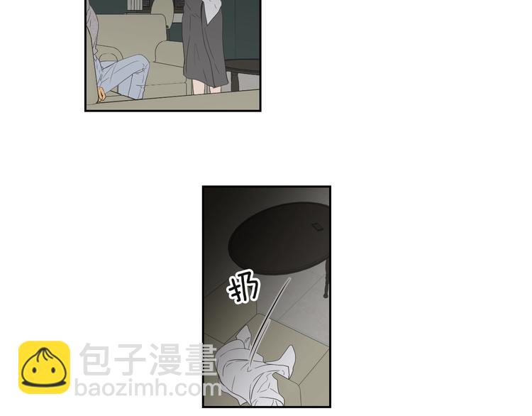 《狐狸在说什么？》第119话 慢慢来吧 第6页