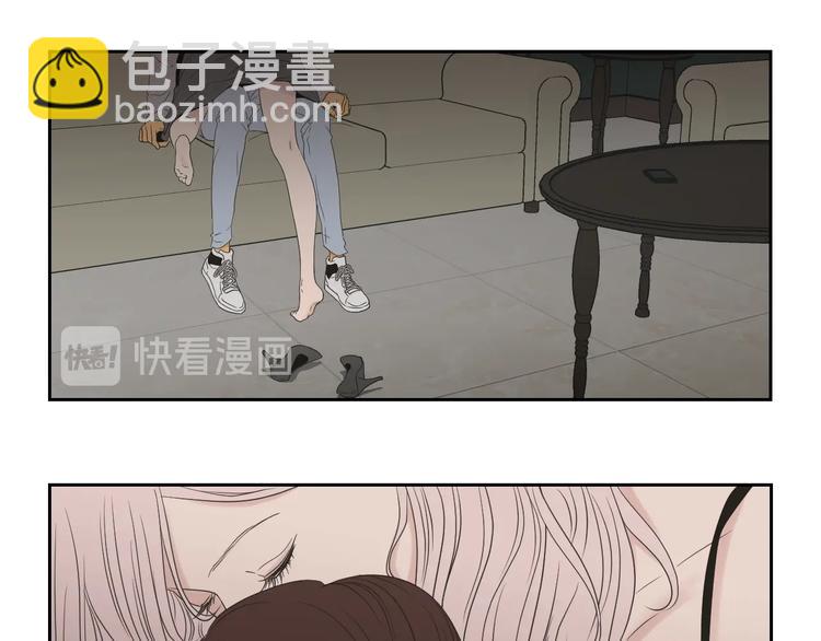 《狐狸在说什么？》第119话 慢慢来吧 第8页