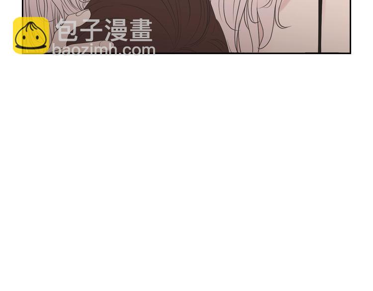 《狐狸在说什么？》第119话 慢慢来吧 第9页