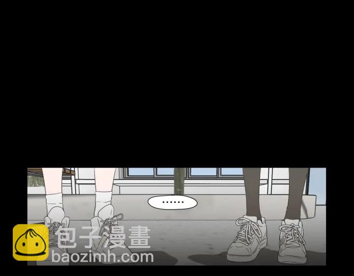 《狐狸在说什么？》第123话 她的死讯 第13页