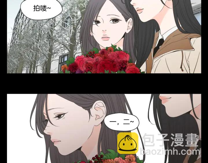 《狐狸在说什么？》第123话 她的死讯 第16页
