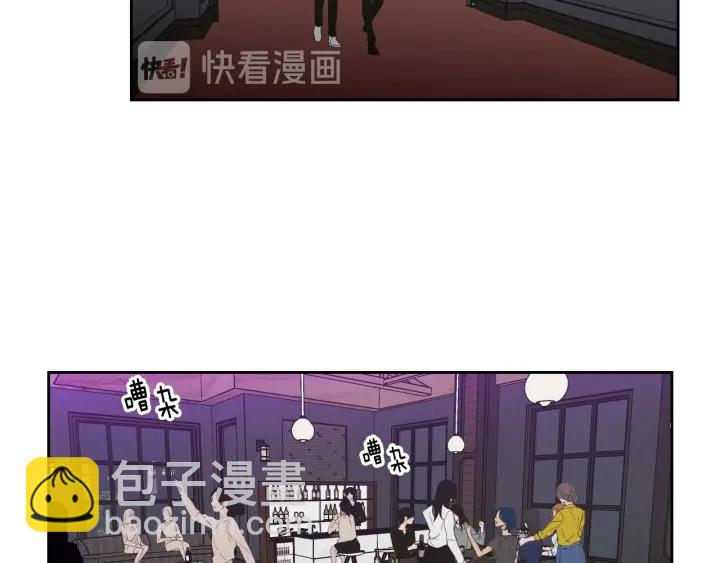 《狐狸在说什么？》第123话 她的死讯 第19页