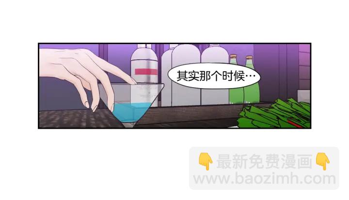 《狐狸在说什么？》第123话 她的死讯 第25页