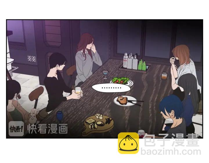 《狐狸在说什么？》第123话 她的死讯 第29页