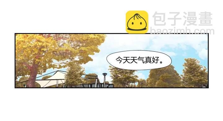 《狐狸在说什么？》第125话 这也太犯规了 第28页
