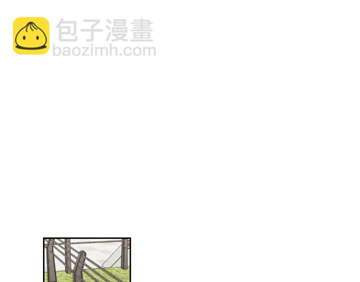 《狐狸在说什么？》第125话 这也太犯规了 第34页