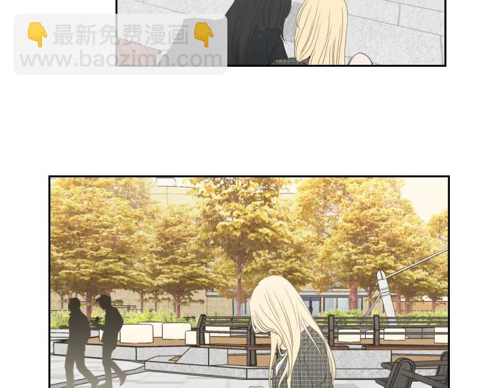 《狐狸在说什么？》第125话 这也太犯规了 第36页