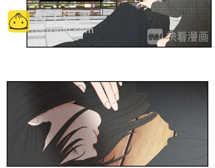 《狐狸在说什么？》第125话 这也太犯规了 第44页
