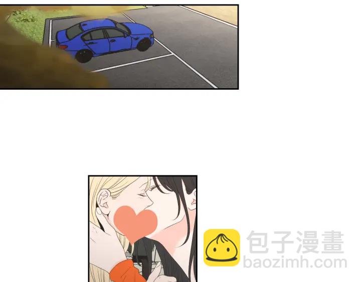 《狐狸在说什么？》第125话 这也太犯规了 第48页