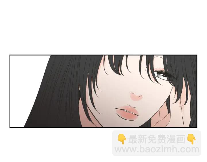 《狐狸在说什么？》第125话 这也太犯规了 第50页