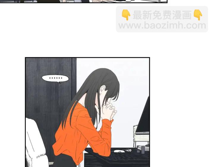 《狐狸在说什么？》第125话 这也太犯规了 第5页