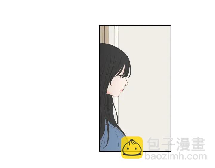 《狐狸在说什么？》第124话 假装不认识 第11页