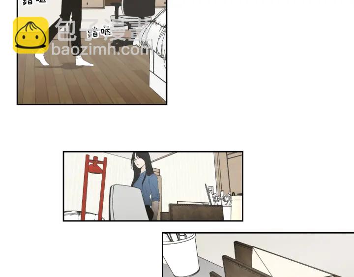 《狐狸在说什么？》第124话 假装不认识 第13页