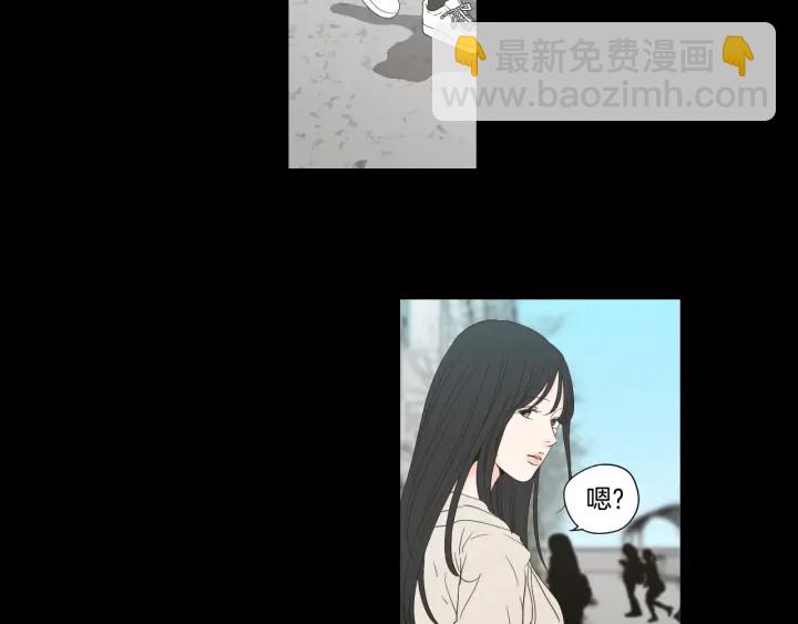 《狐狸在说什么？》第124话 假装不认识 第18页