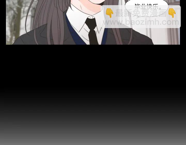 《狐狸在说什么？》第124话 假装不认识 第21页
