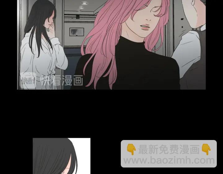 《狐狸在说什么？》第124话 假装不认识 第38页