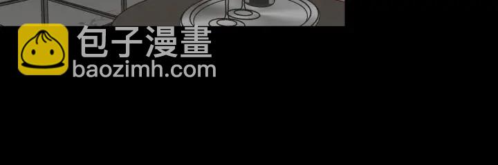 《狐狸在说什么？》第124话 假装不认识 第41页