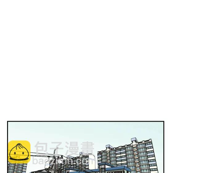 《狐狸在说什么？》第124话 假装不认识 第4页