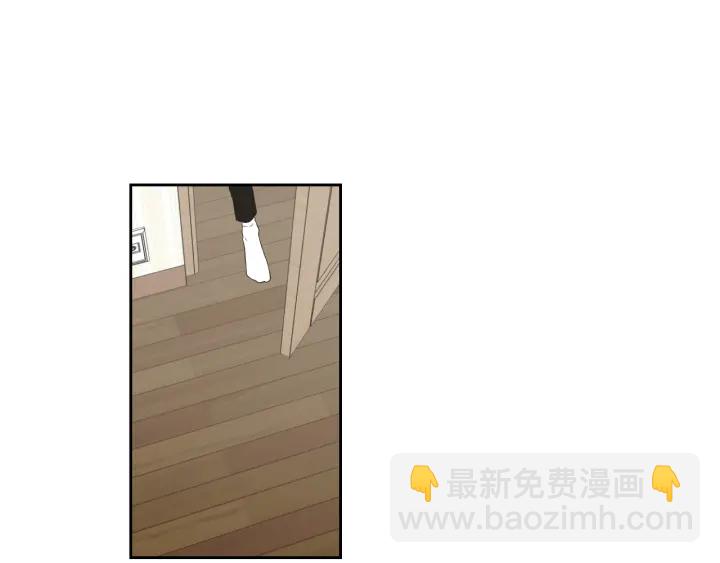 《狐狸在说什么？》第124话 假装不认识 第9页