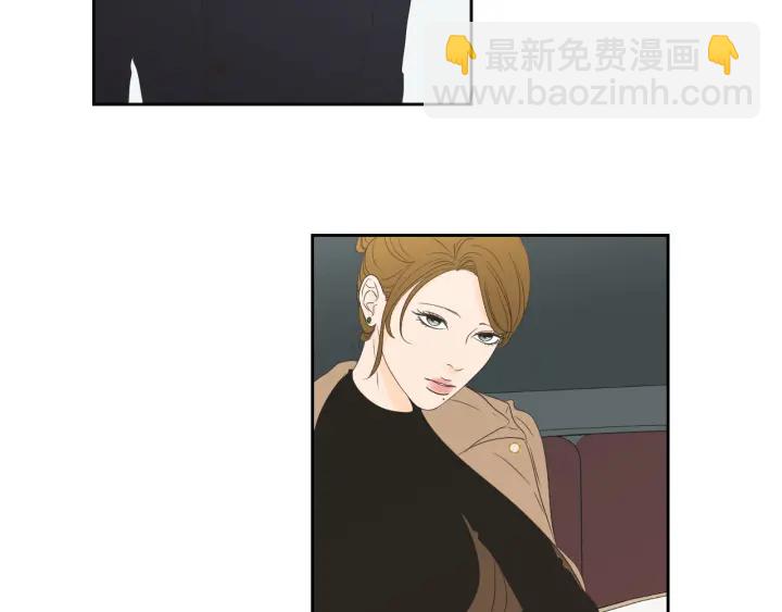 《狐狸在说什么？》第126话 最后一道菜 第14页