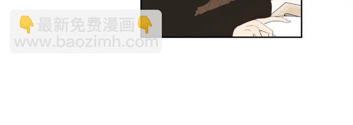 《狐狸在说什么？》第126话 最后一道菜 第15页