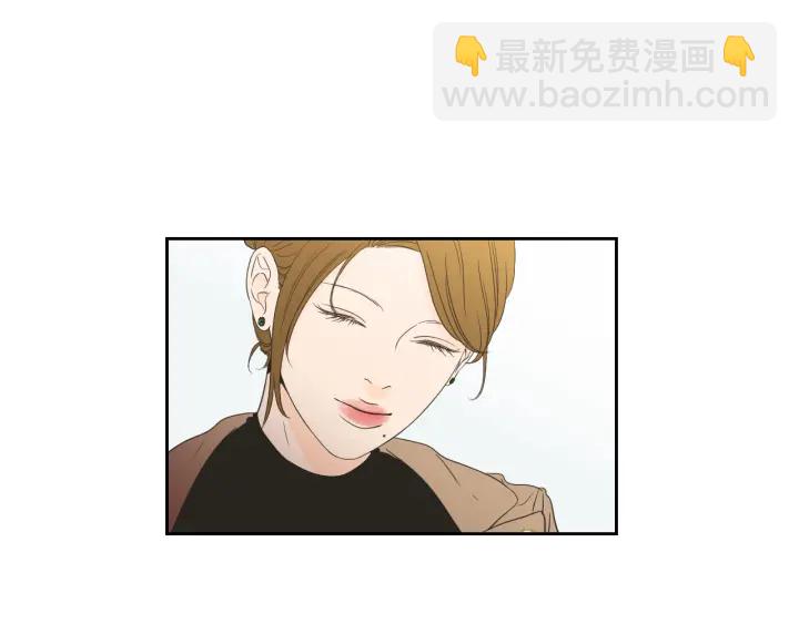 《狐狸在说什么？》第126话 最后一道菜 第16页