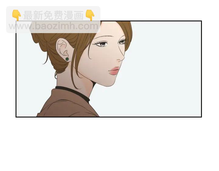 《狐狸在说什么？》第126话 最后一道菜 第23页