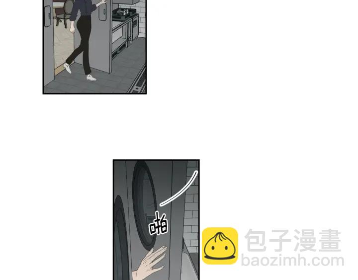 《狐狸在说什么？》第126话 最后一道菜 第35页
