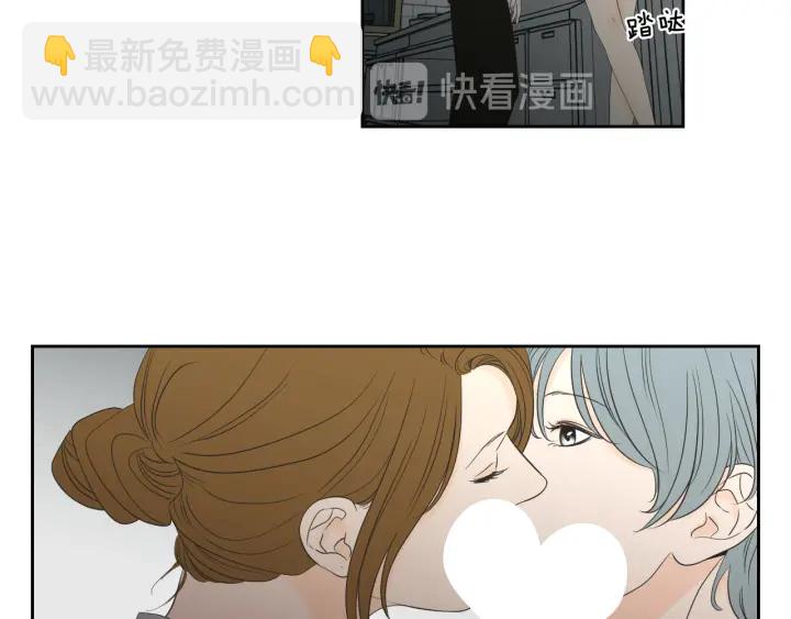 《狐狸在说什么？》第126话 最后一道菜 第37页