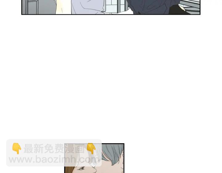 《狐狸在说什么？》第126话 最后一道菜 第40页