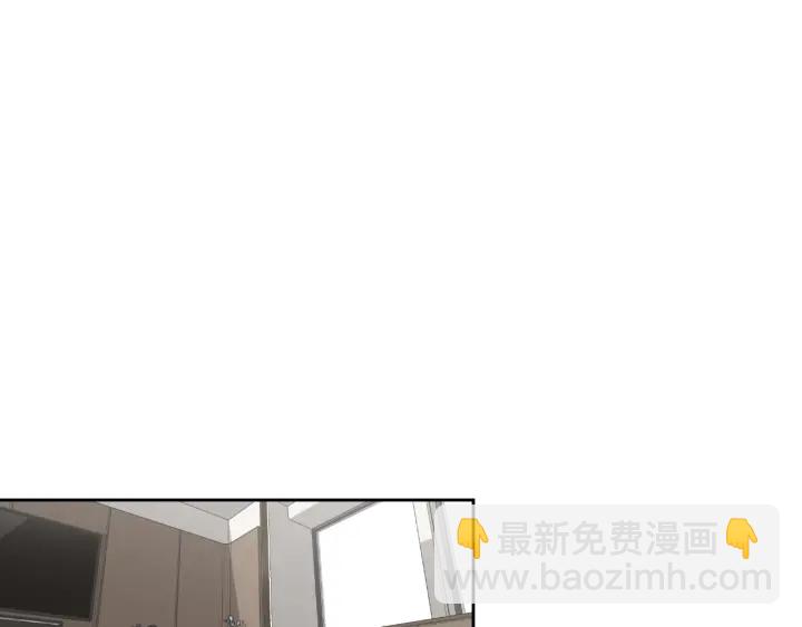 《狐狸在说什么？》第126话 最后一道菜 第42页