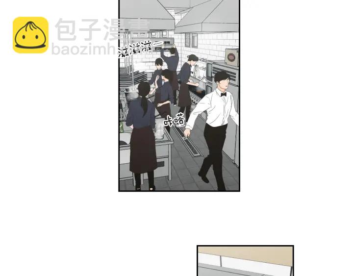 《狐狸在说什么？》第126话 最后一道菜 第6页