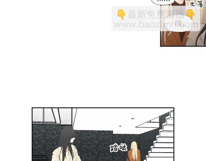 《狐狸在说什么？》第128话 证人 第10页