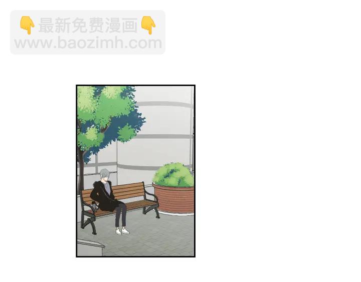 《狐狸在说什么？》第128话 证人 第15页