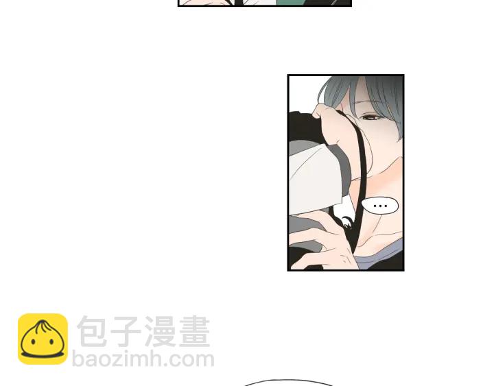 《狐狸在说什么？》第128话 证人 第25页