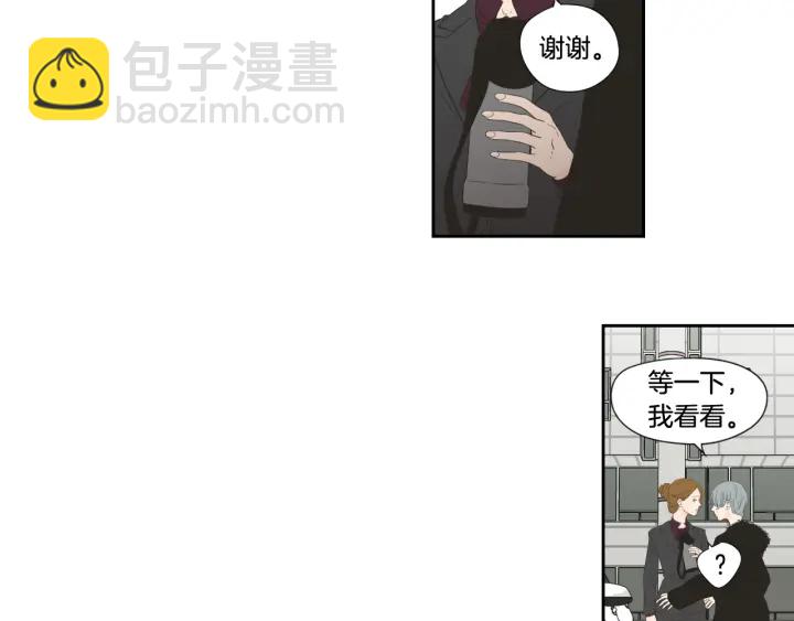 《狐狸在说什么？》第128话 证人 第33页