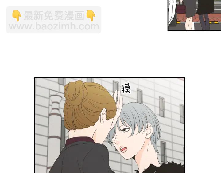 《狐狸在说什么？》第128话 证人 第34页