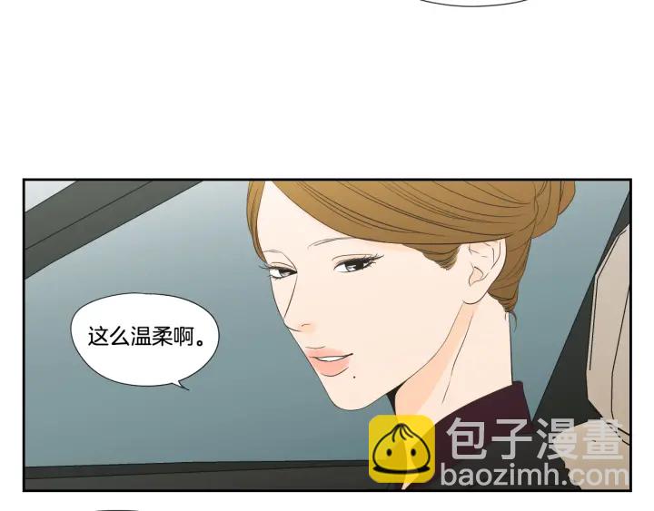 《狐狸在说什么？》第128话 证人 第40页