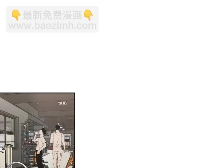 《狐狸在说什么？》第128话 证人 第44页