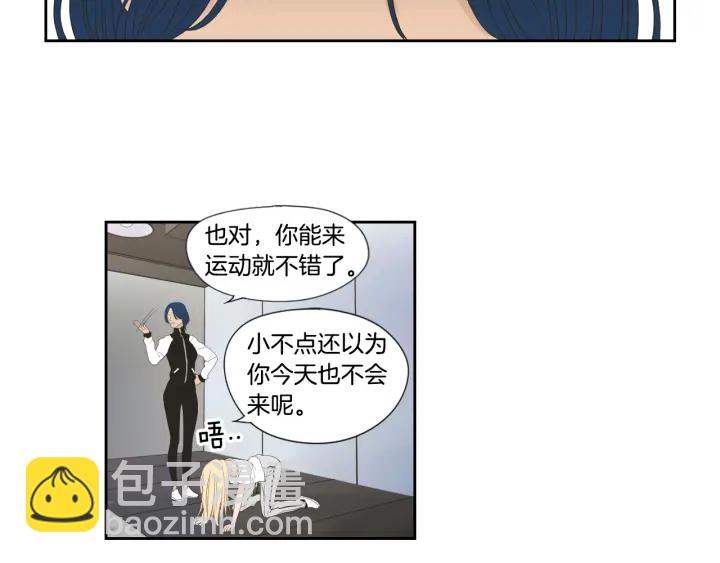 《狐狸在说什么？》第128话 证人 第48页