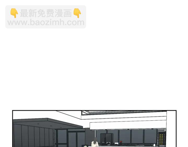 《狐狸在说什么？》第128话 证人 第4页