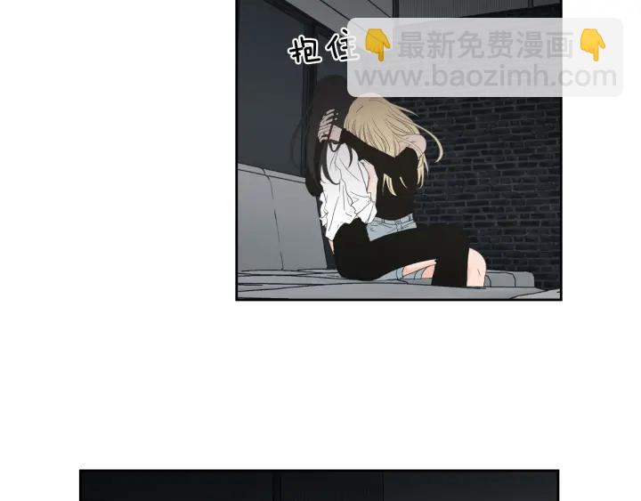 《狐狸在说什么？》番外3完结篇 遗嘱 第18页