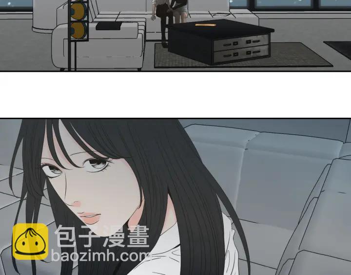 《狐狸在说什么？》番外3完结篇 遗嘱 第32页