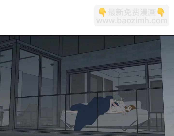 《狐狸在说什么？》番外3完结篇 遗嘱 第43页